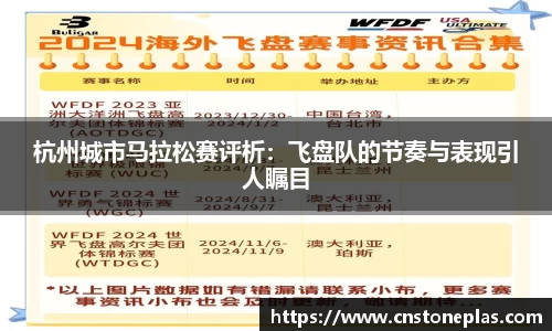 威客电竞vkgame官网