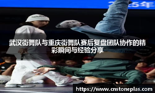 威客电竞vkgame官网